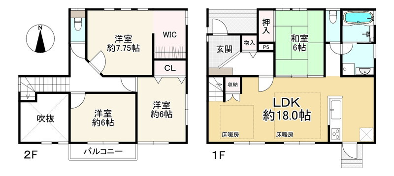 間取り画像