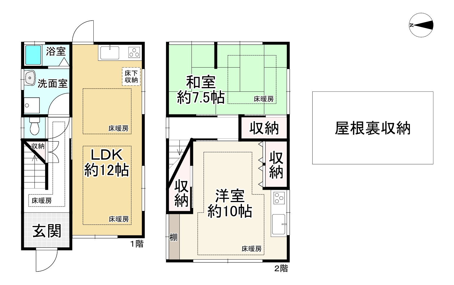 間取り画像