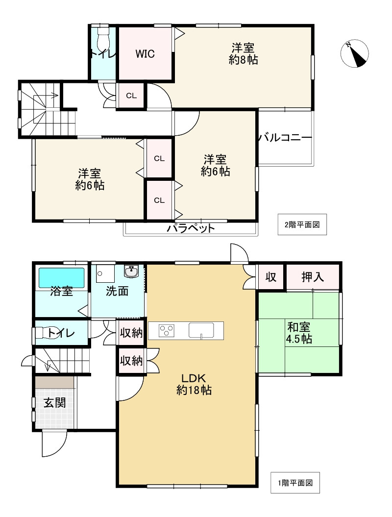 間取り画像