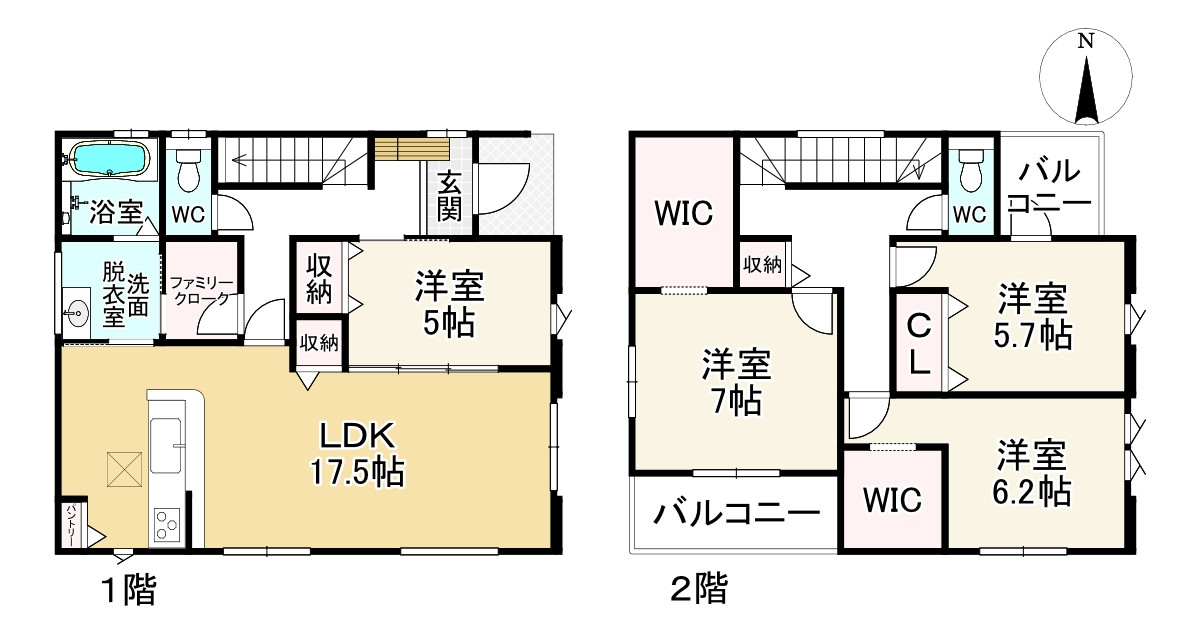 間取り画像