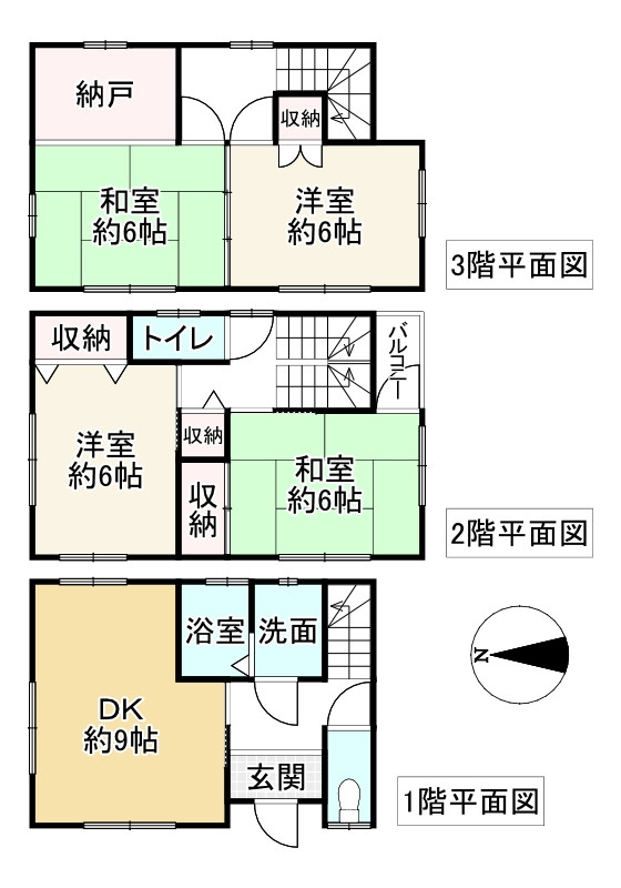 間取り画像