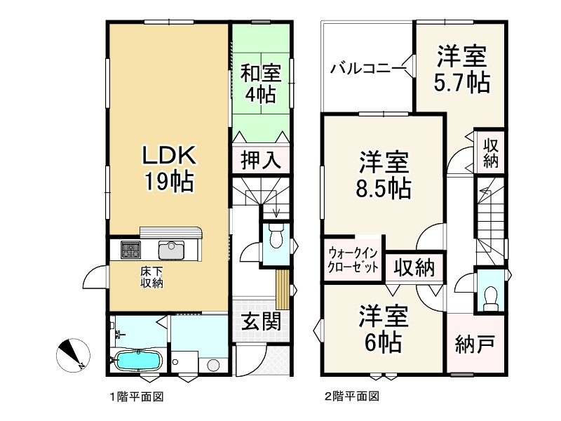 間取り画像