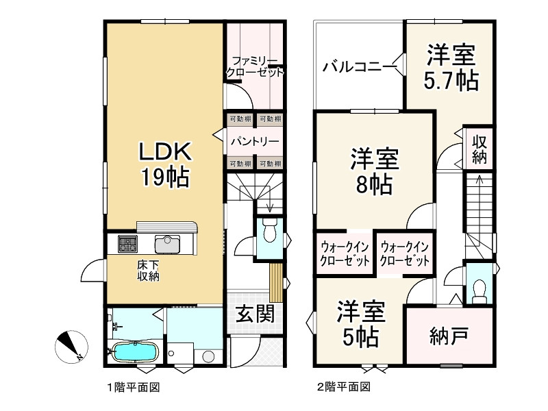 間取り画像