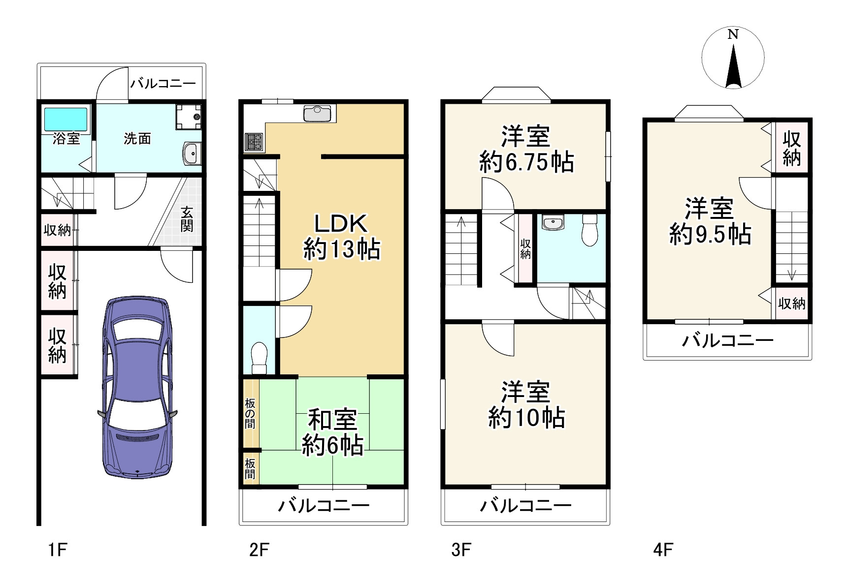 間取り画像