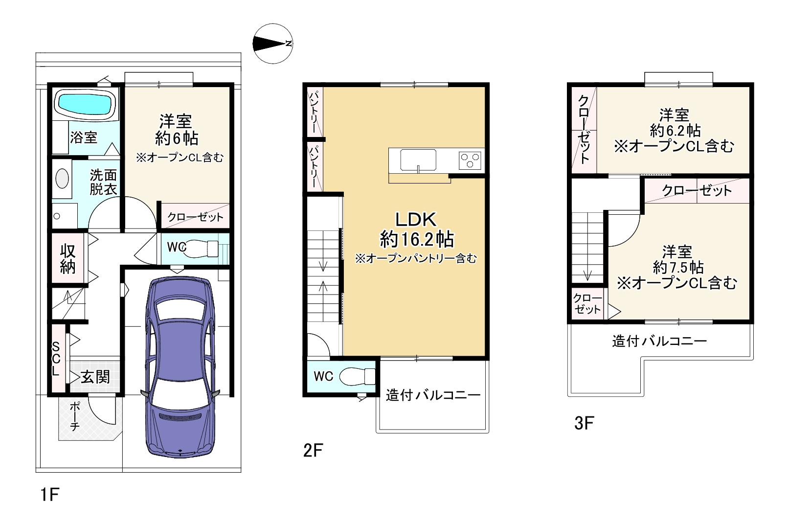 間取り画像