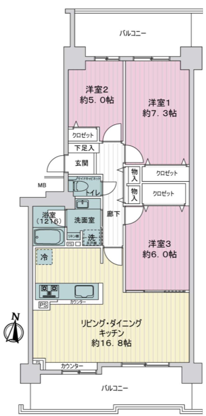間取り画像