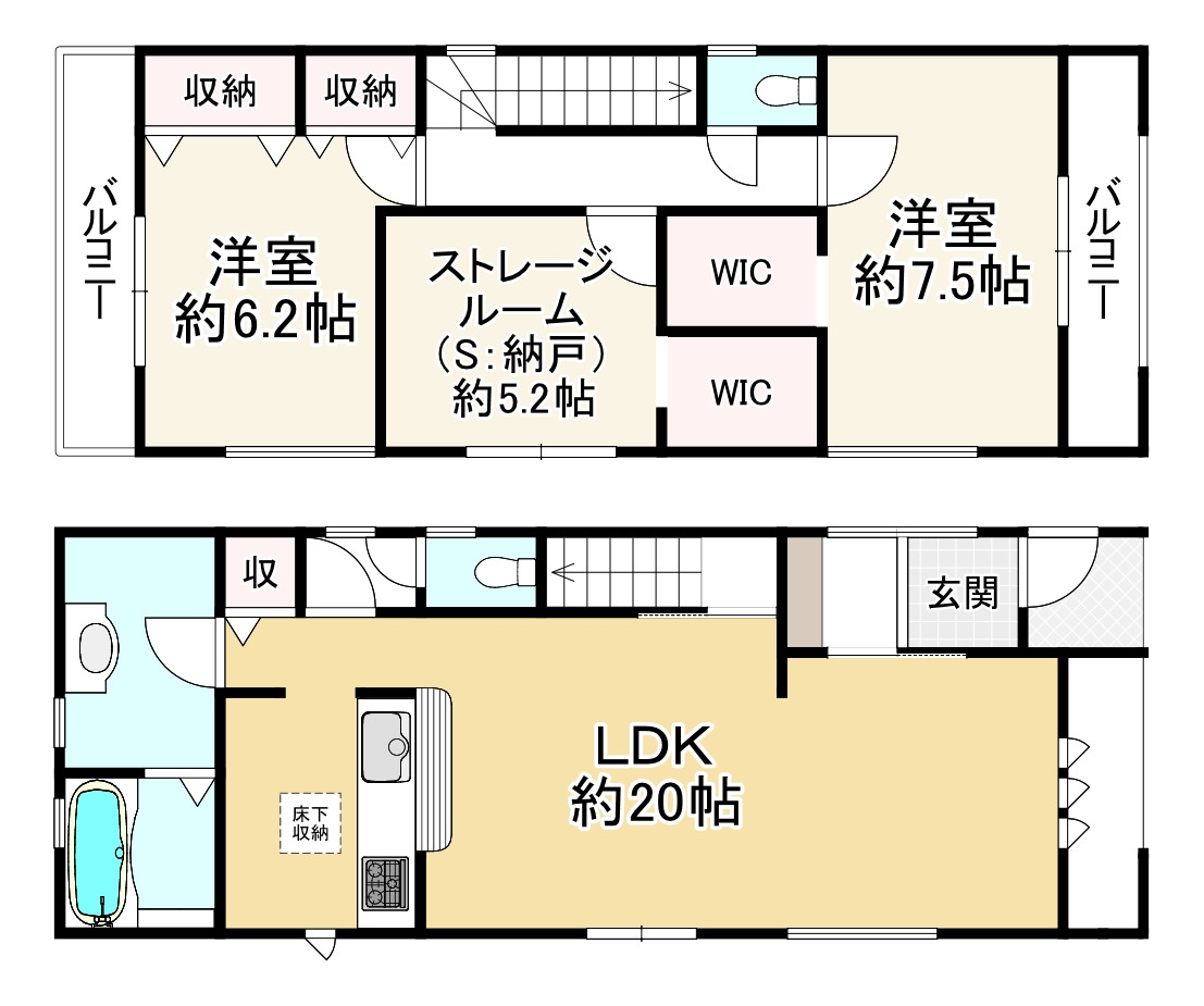 間取り画像