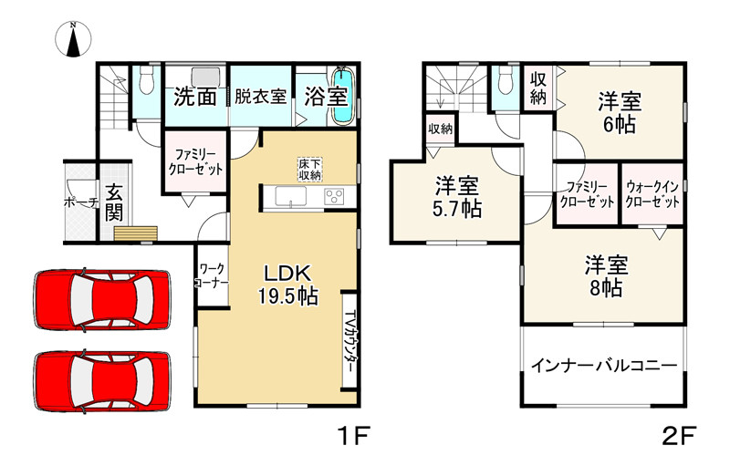 間取り画像