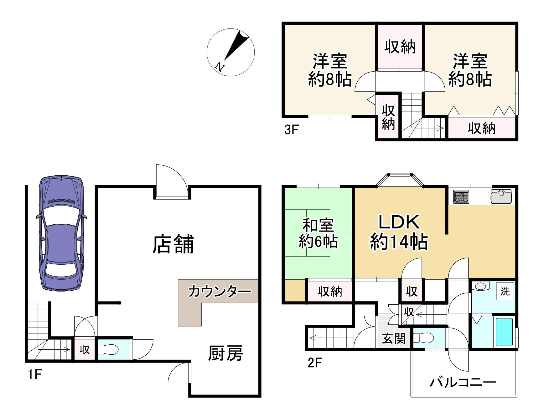 間取り画像