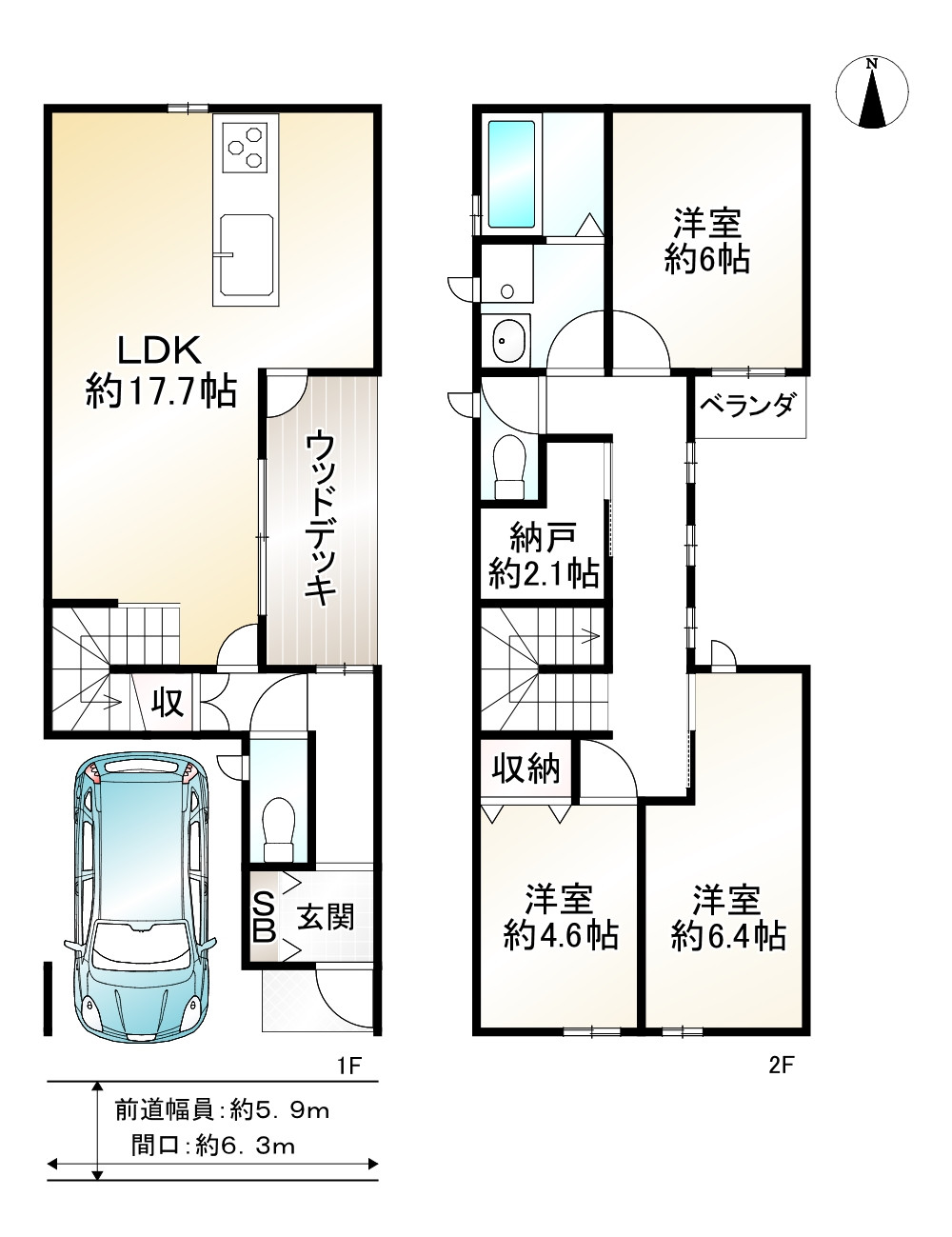 間取り画像