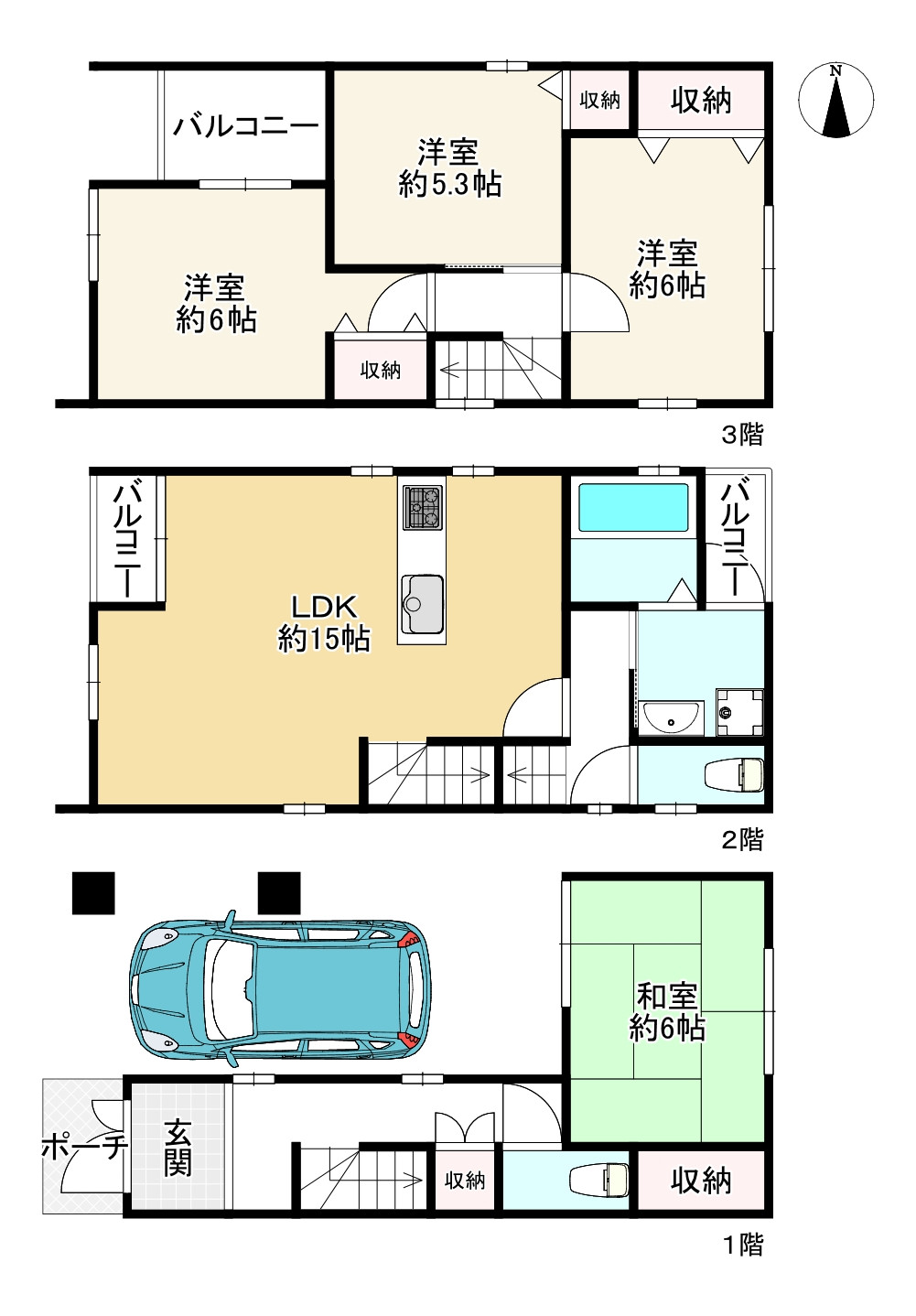 間取り画像