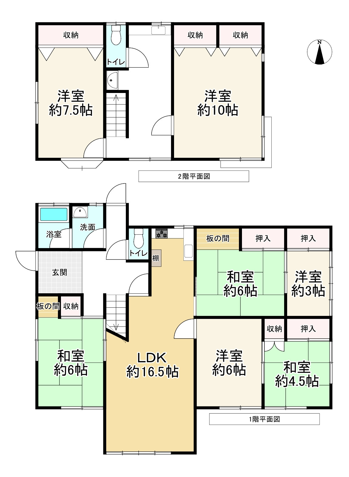 間取り画像
