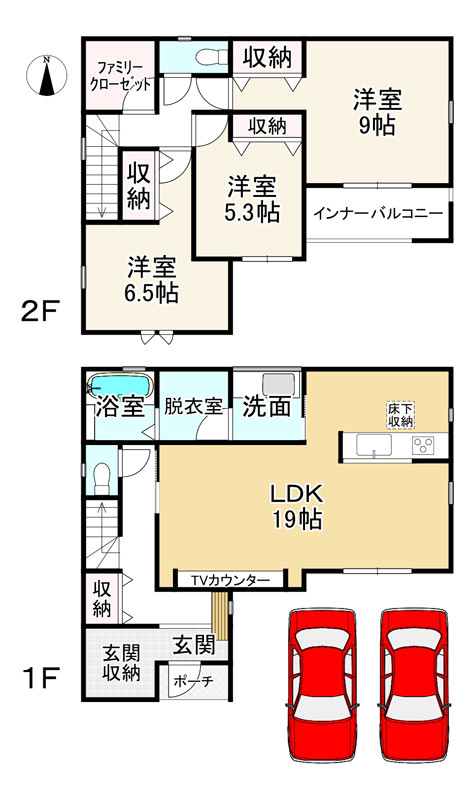 間取り画像