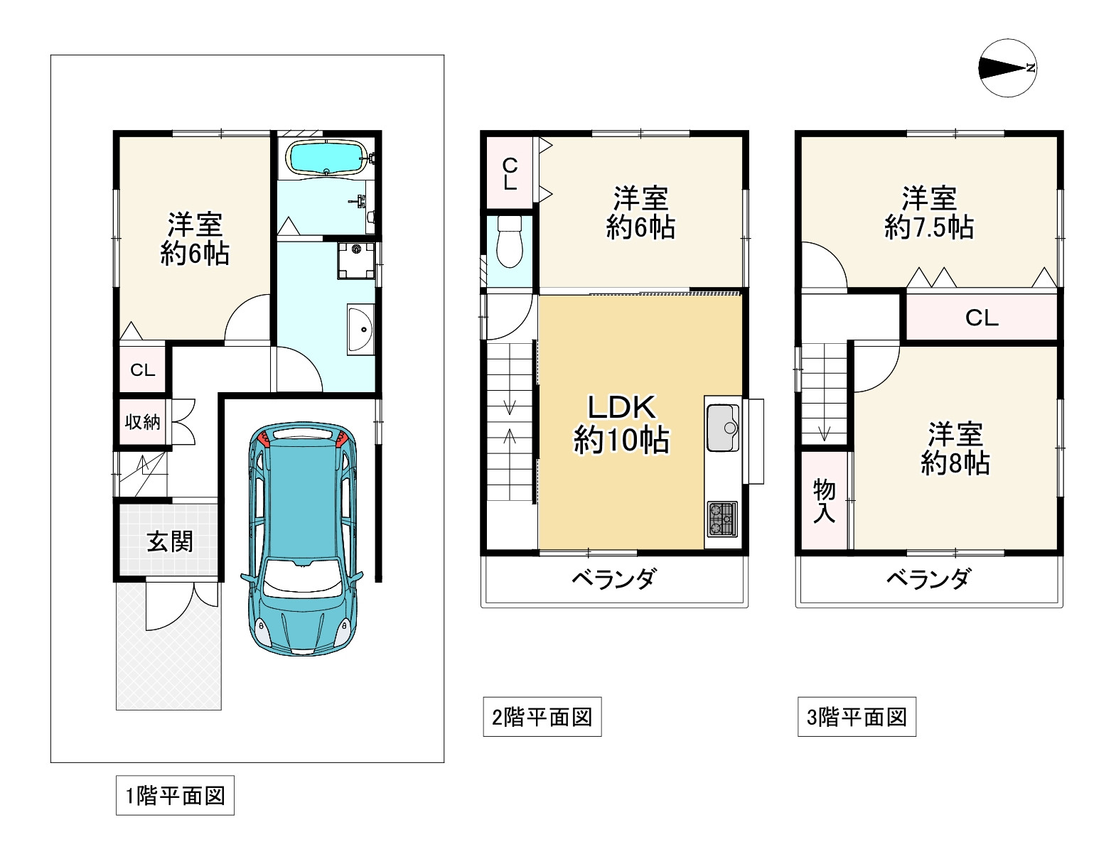 間取り画像