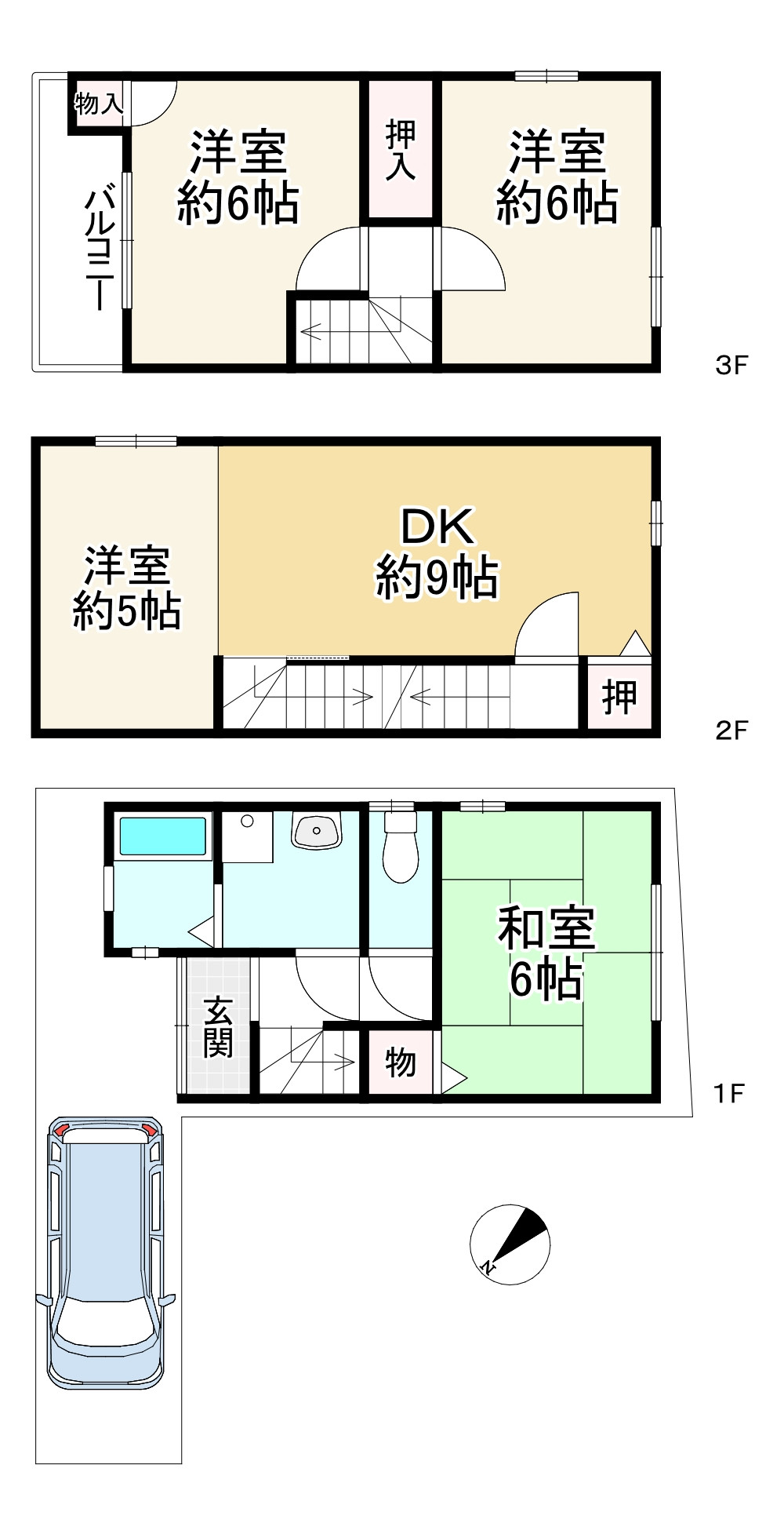 間取り画像