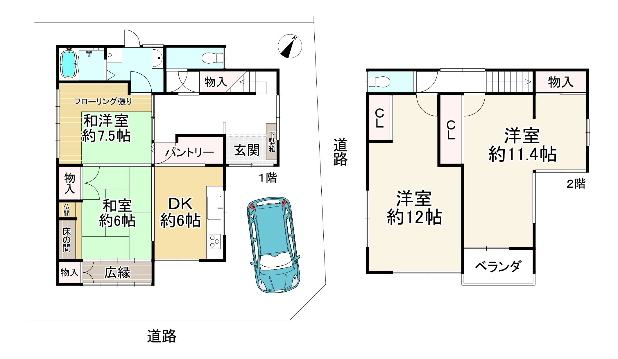 間取り画像