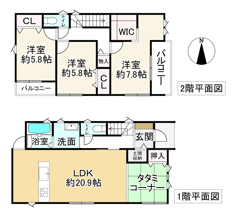 間取り画像