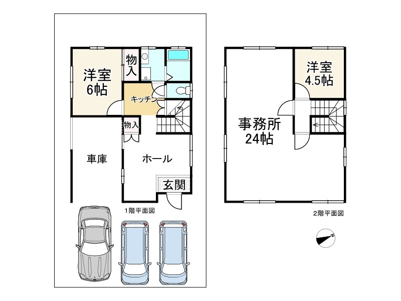 間取り画像