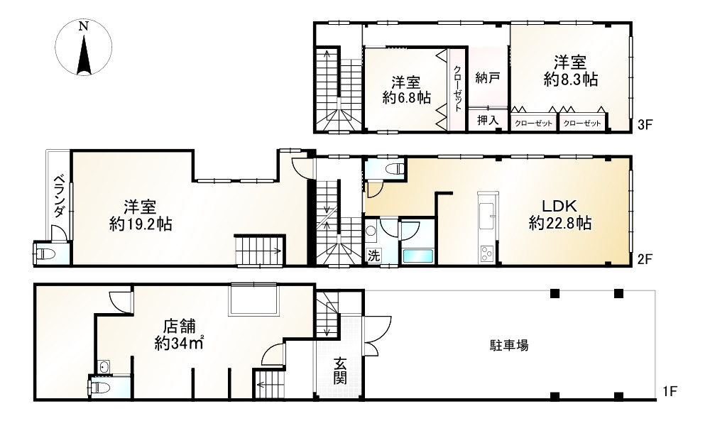 間取り画像