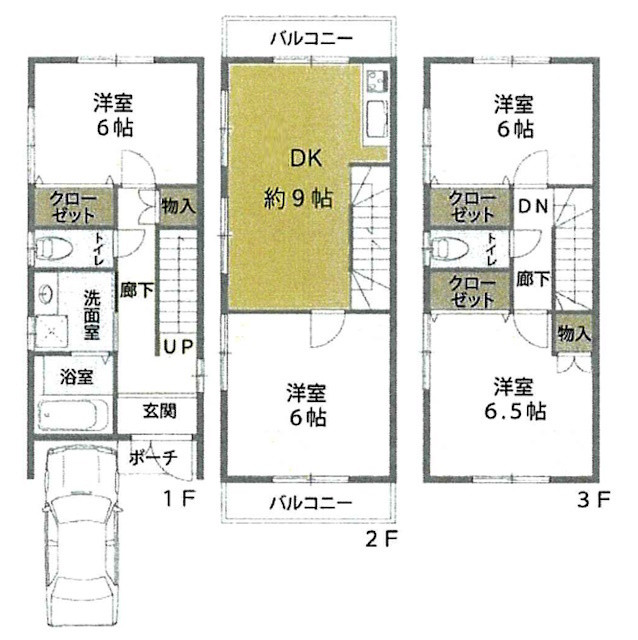 間取り画像