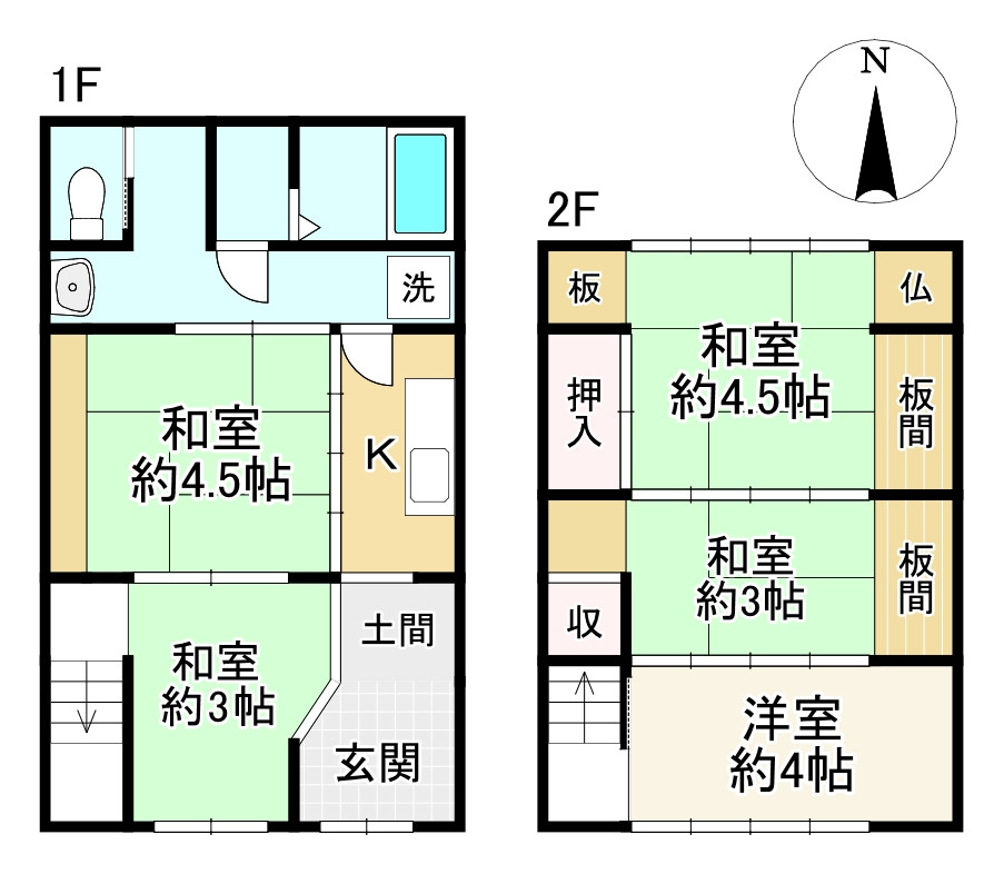 間取り画像