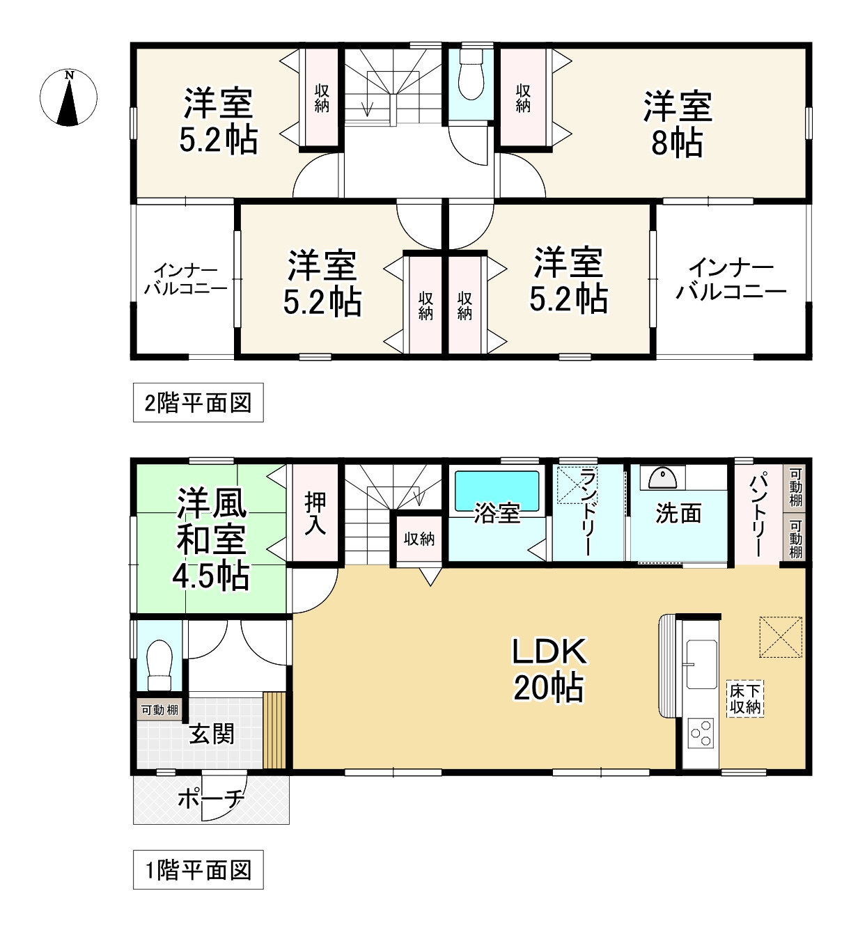 間取り画像
