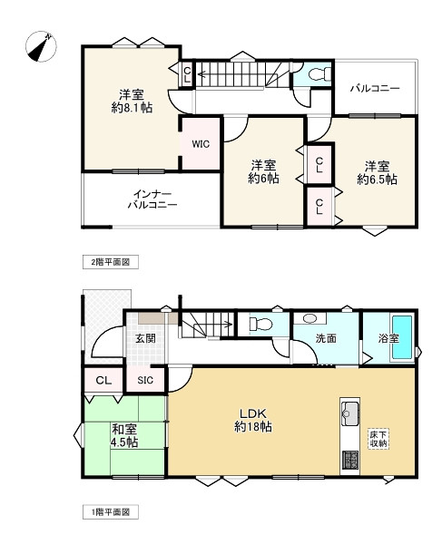 間取り画像