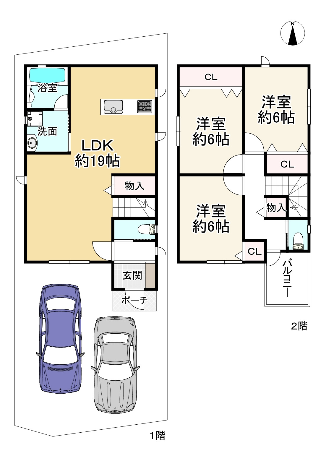 間取り画像