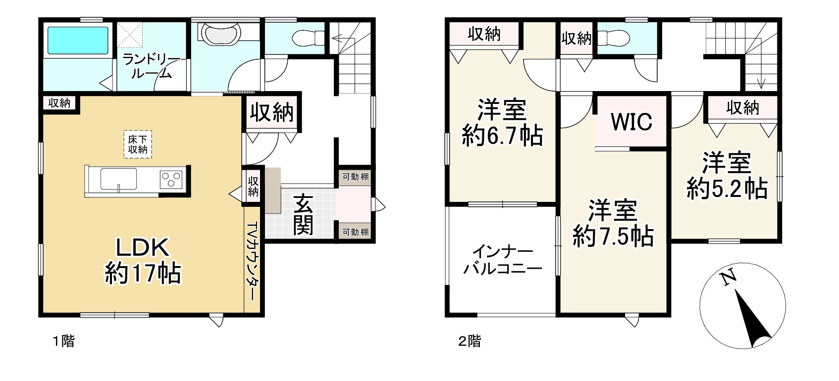 間取り画像