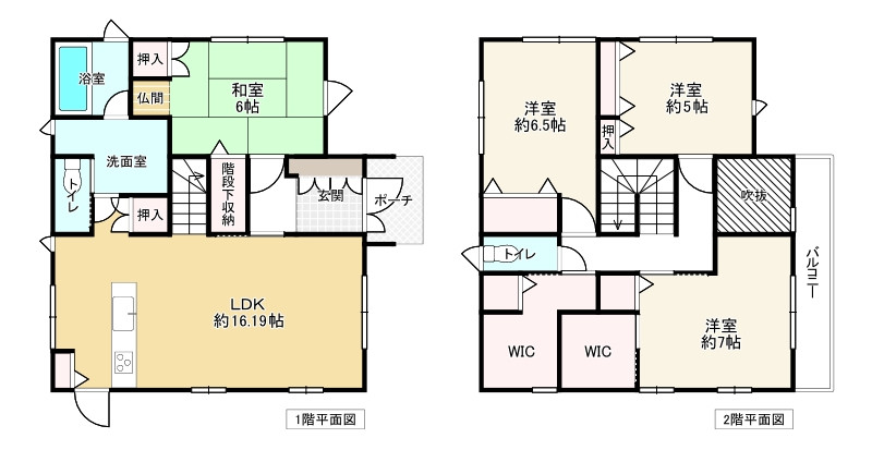 間取り画像