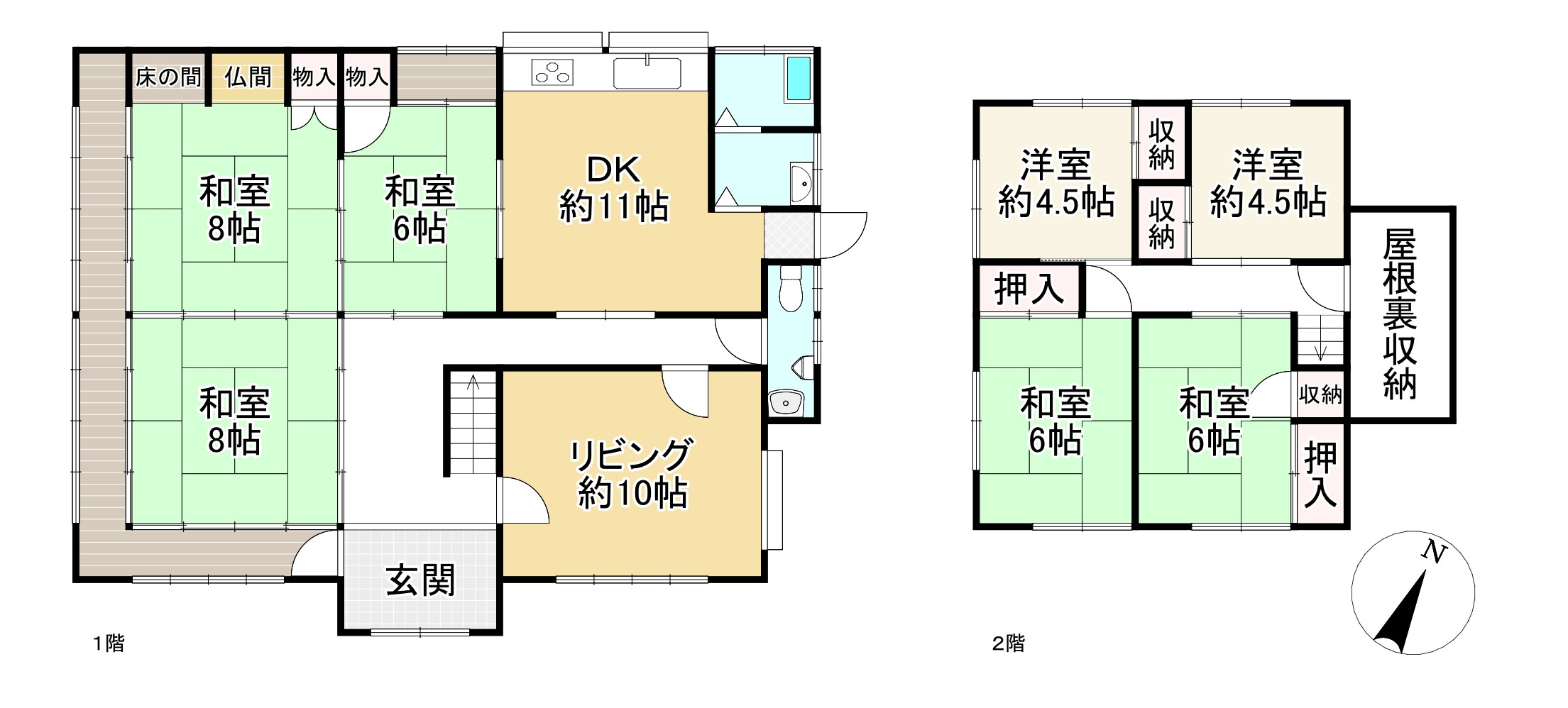 間取り画像
