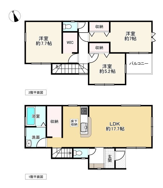 間取り画像