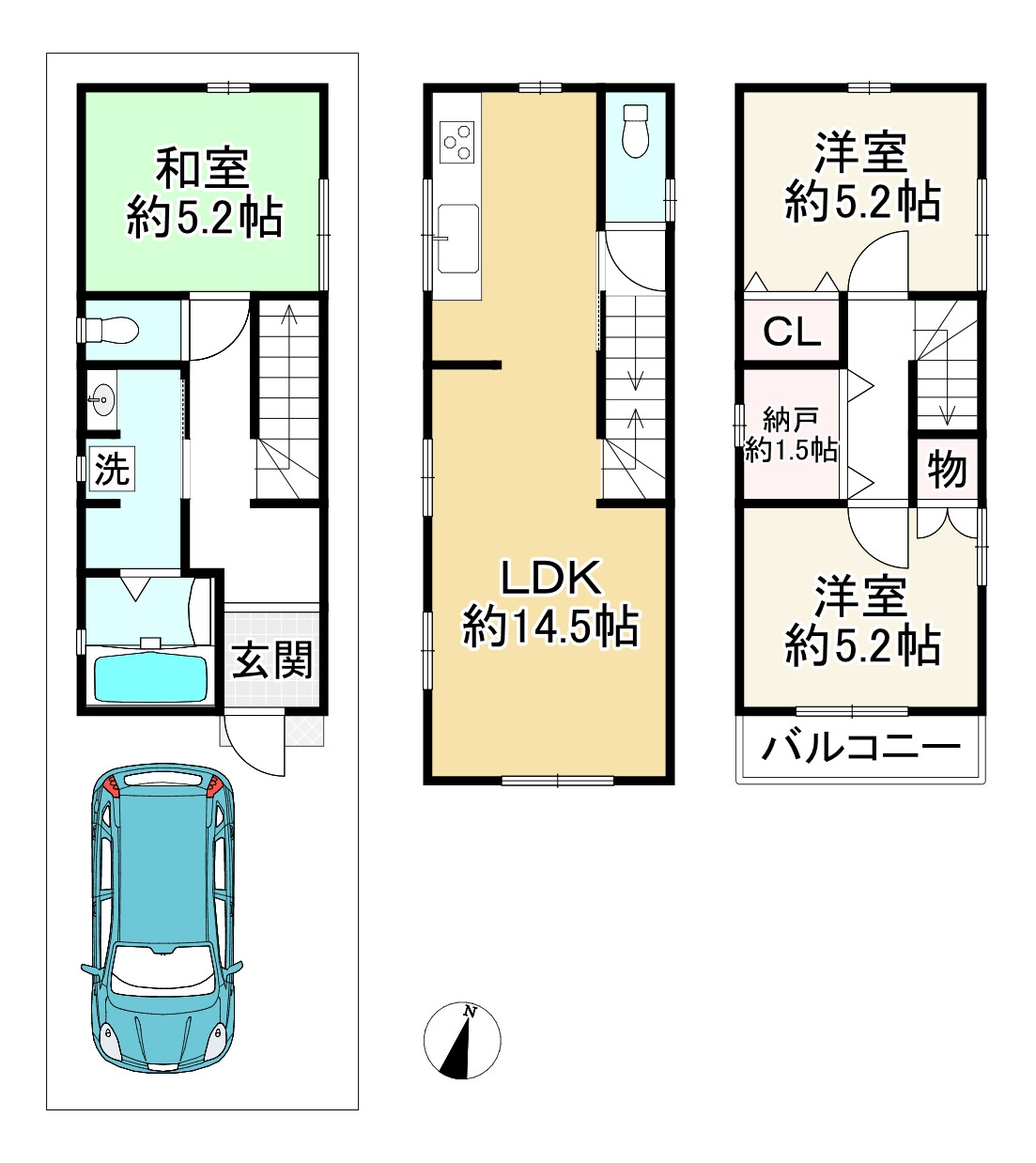 間取り画像