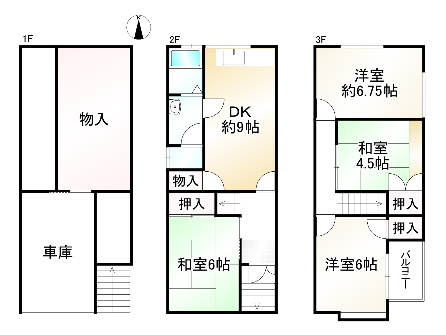 間取り画像