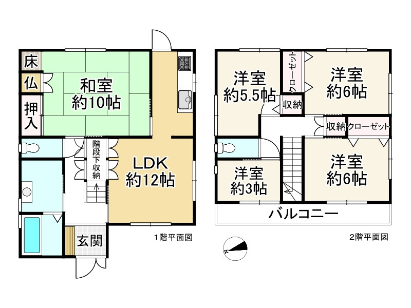 間取り画像