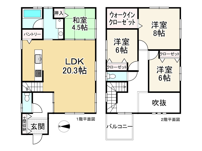 間取り画像