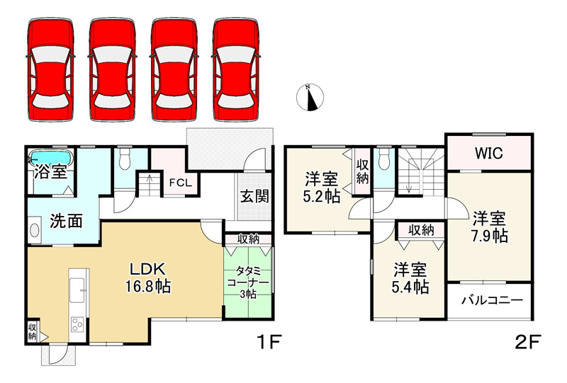 間取り画像