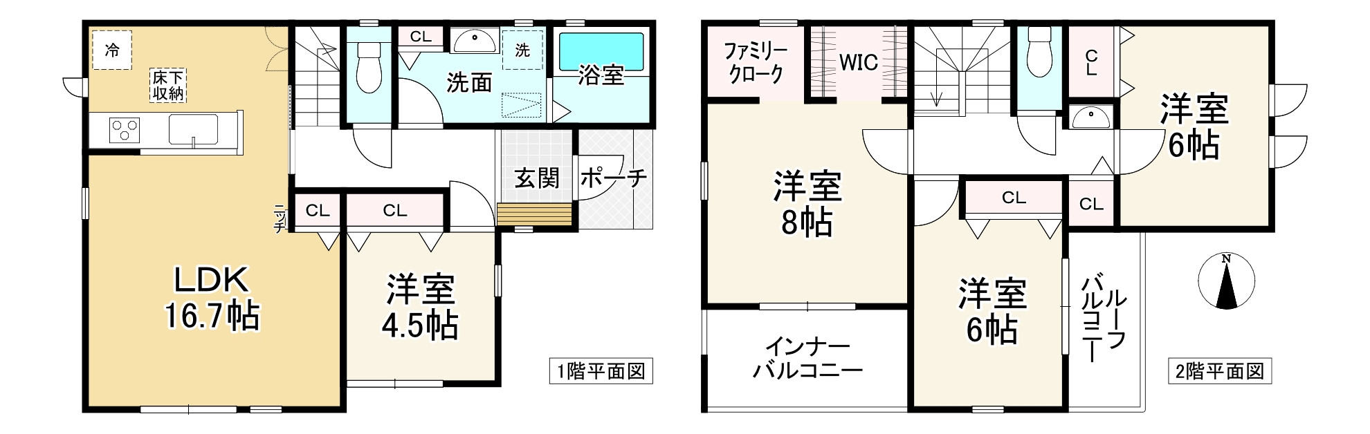 間取り画像
