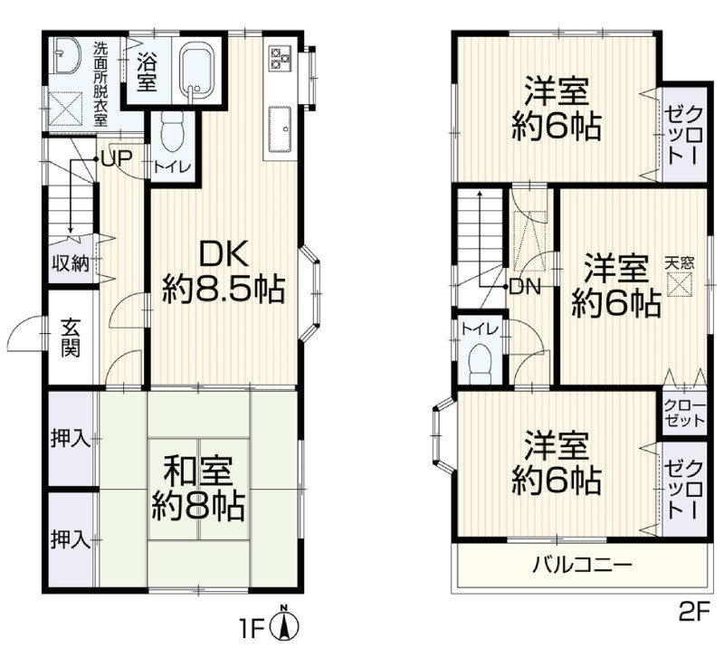 間取り画像