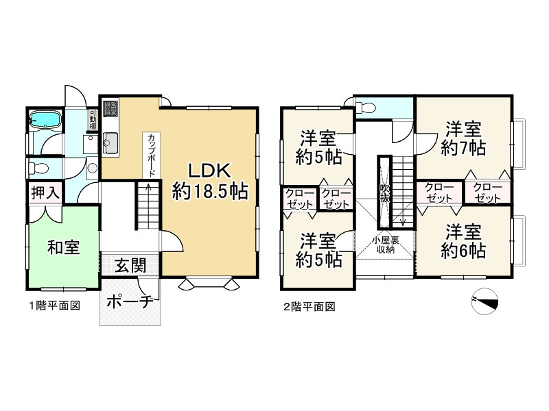 間取り画像