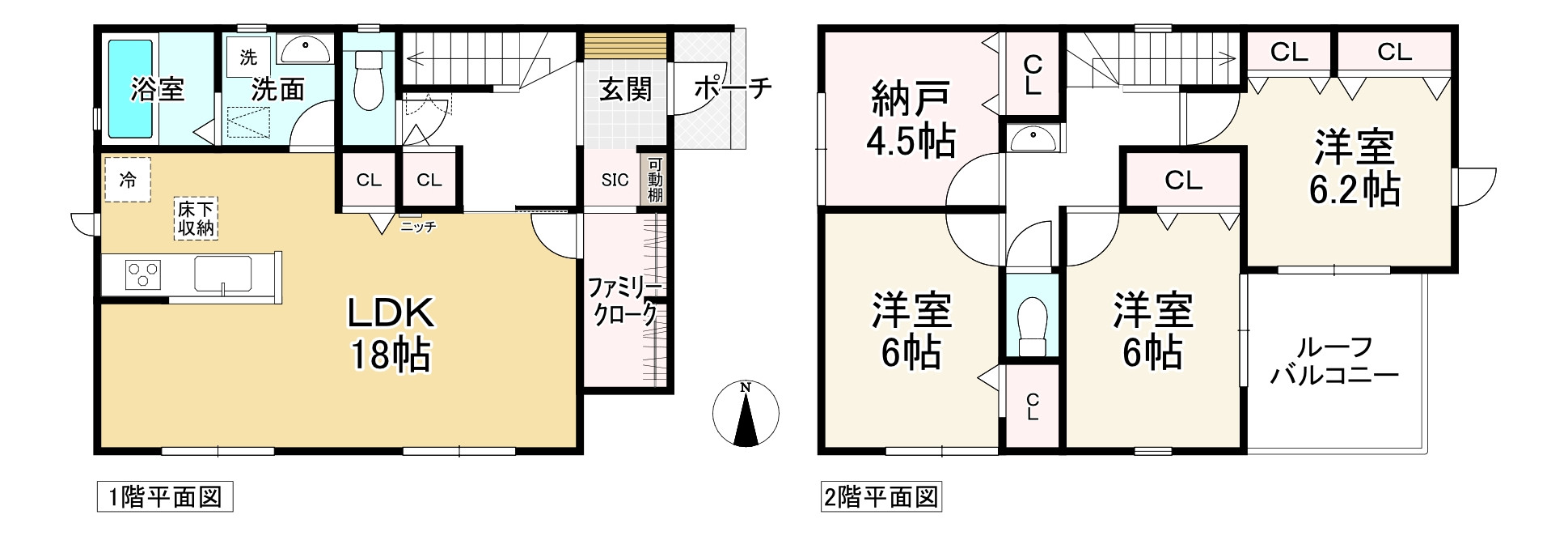 間取り画像