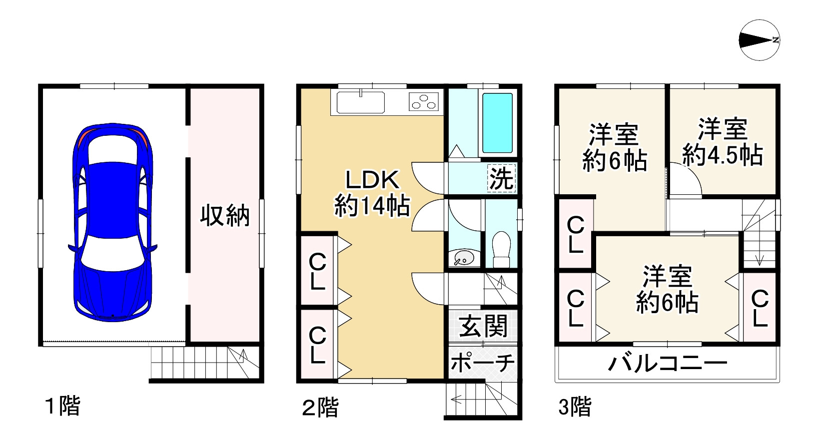 間取り画像