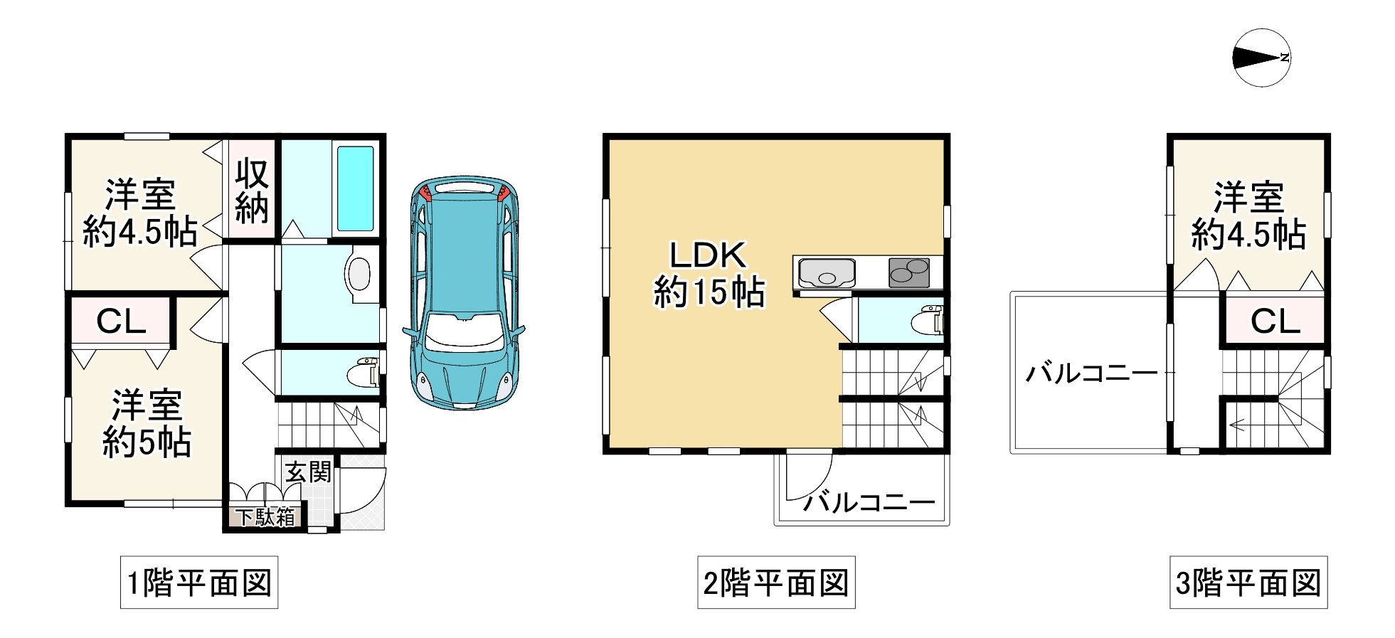 間取り画像