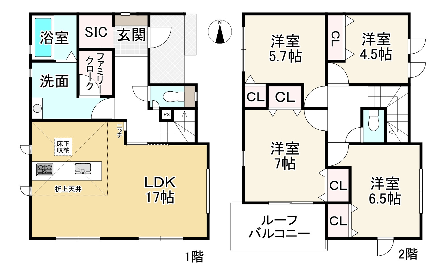 間取り画像