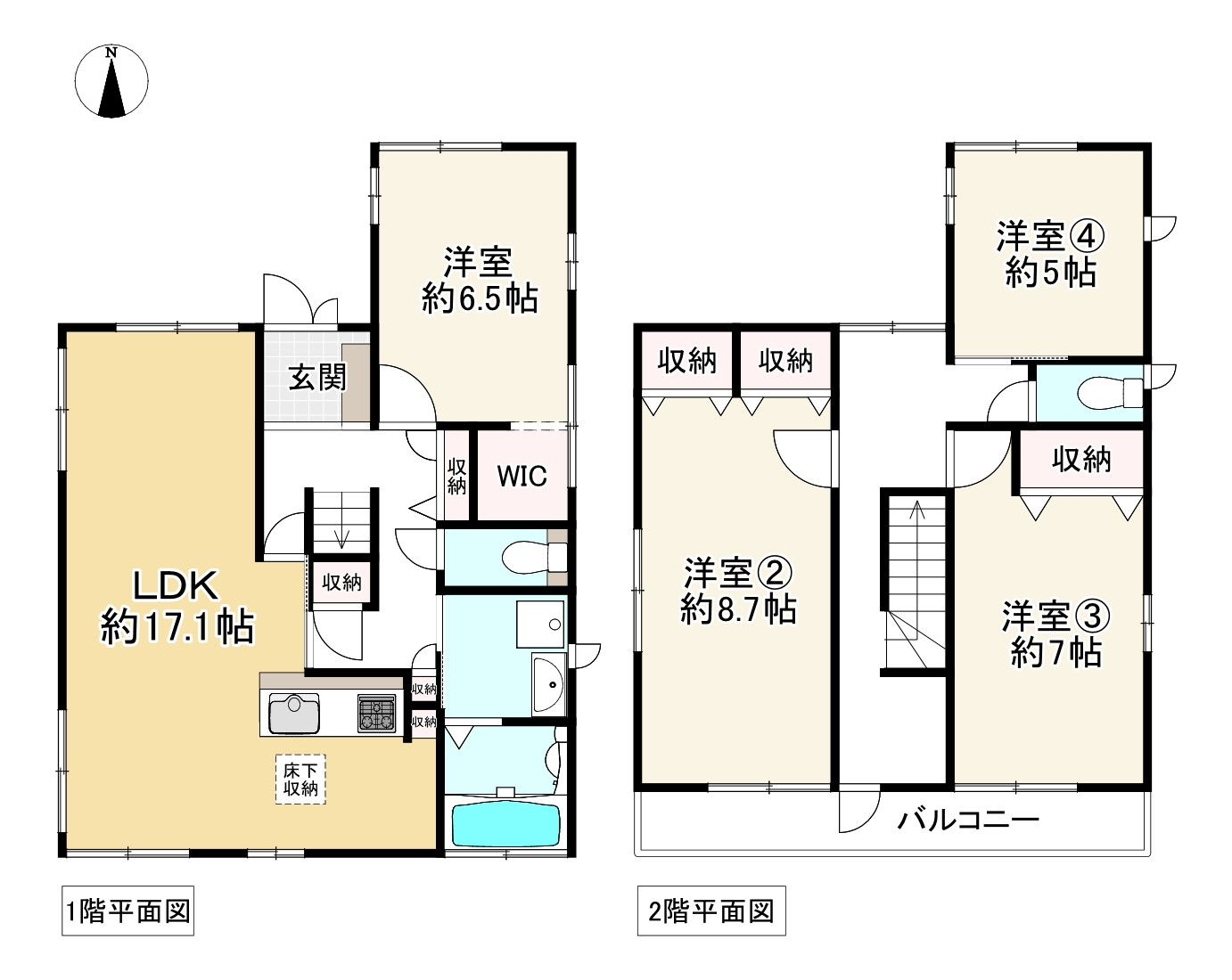 間取り画像