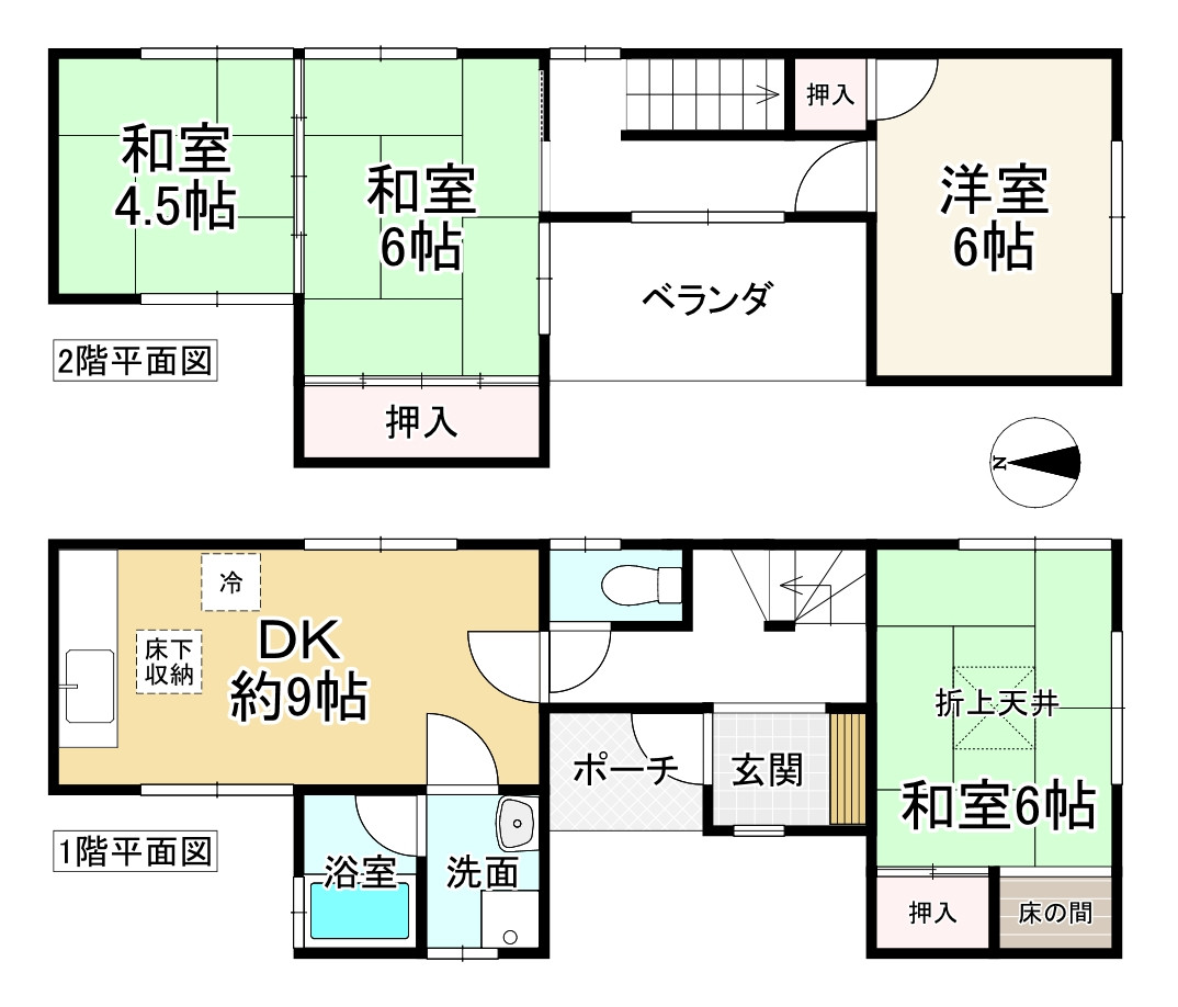 間取り画像