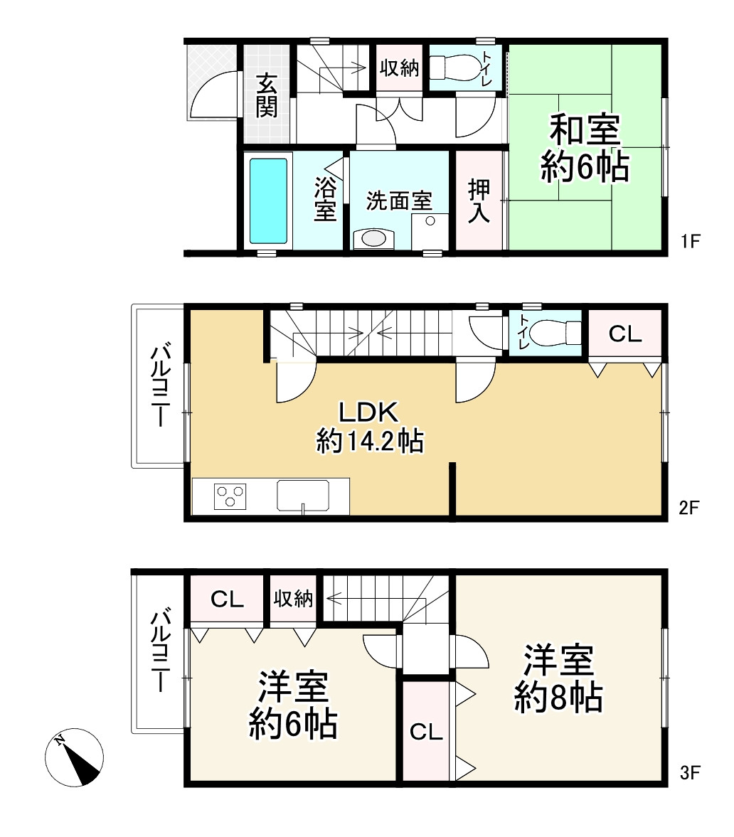 間取り画像
