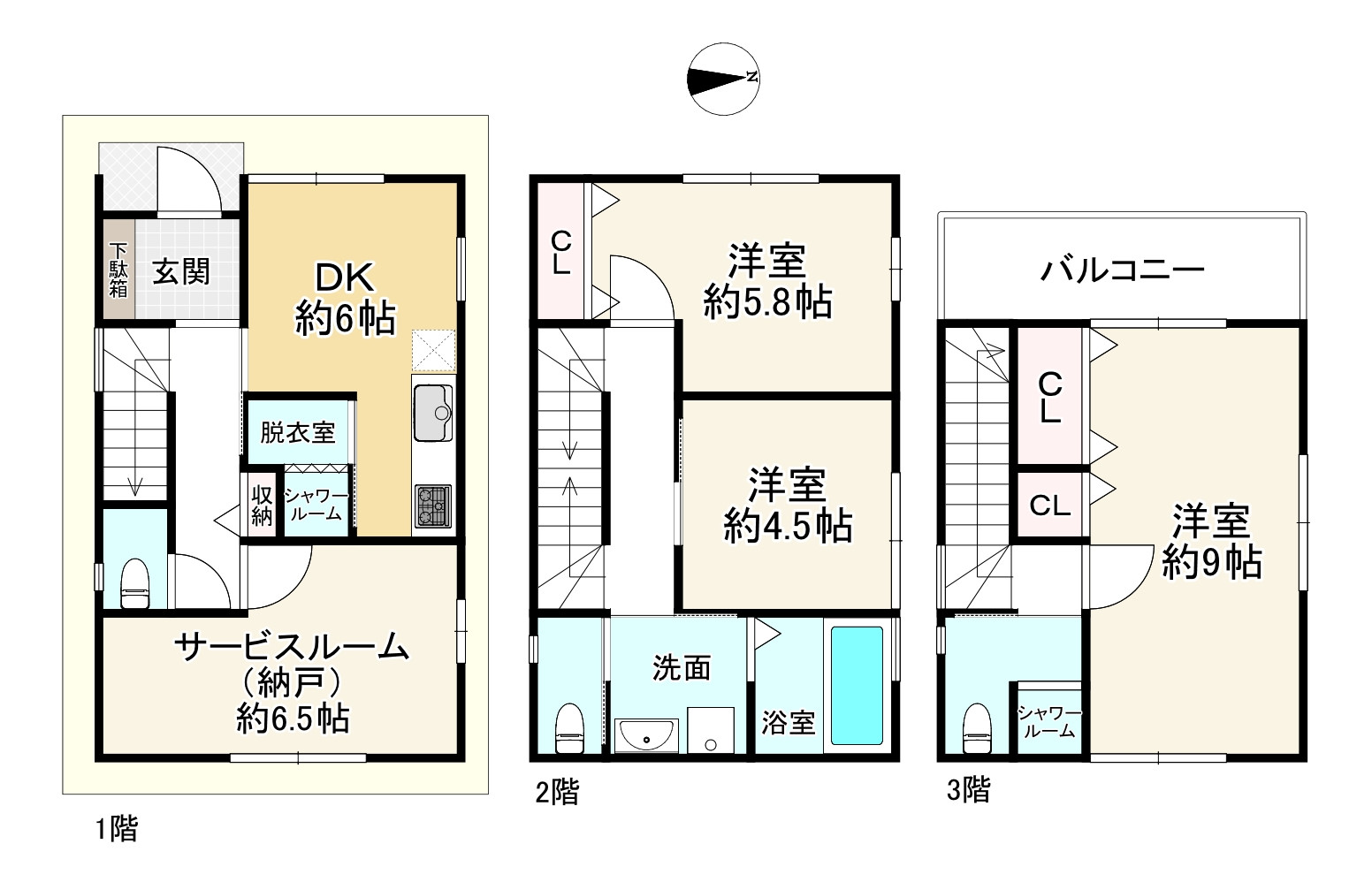 間取り画像