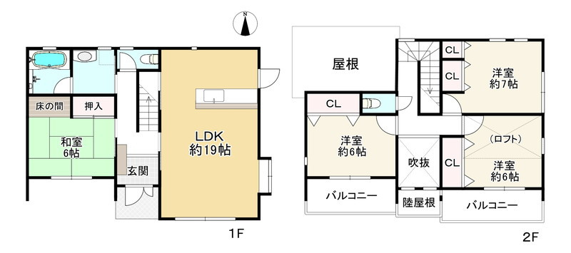 間取り画像