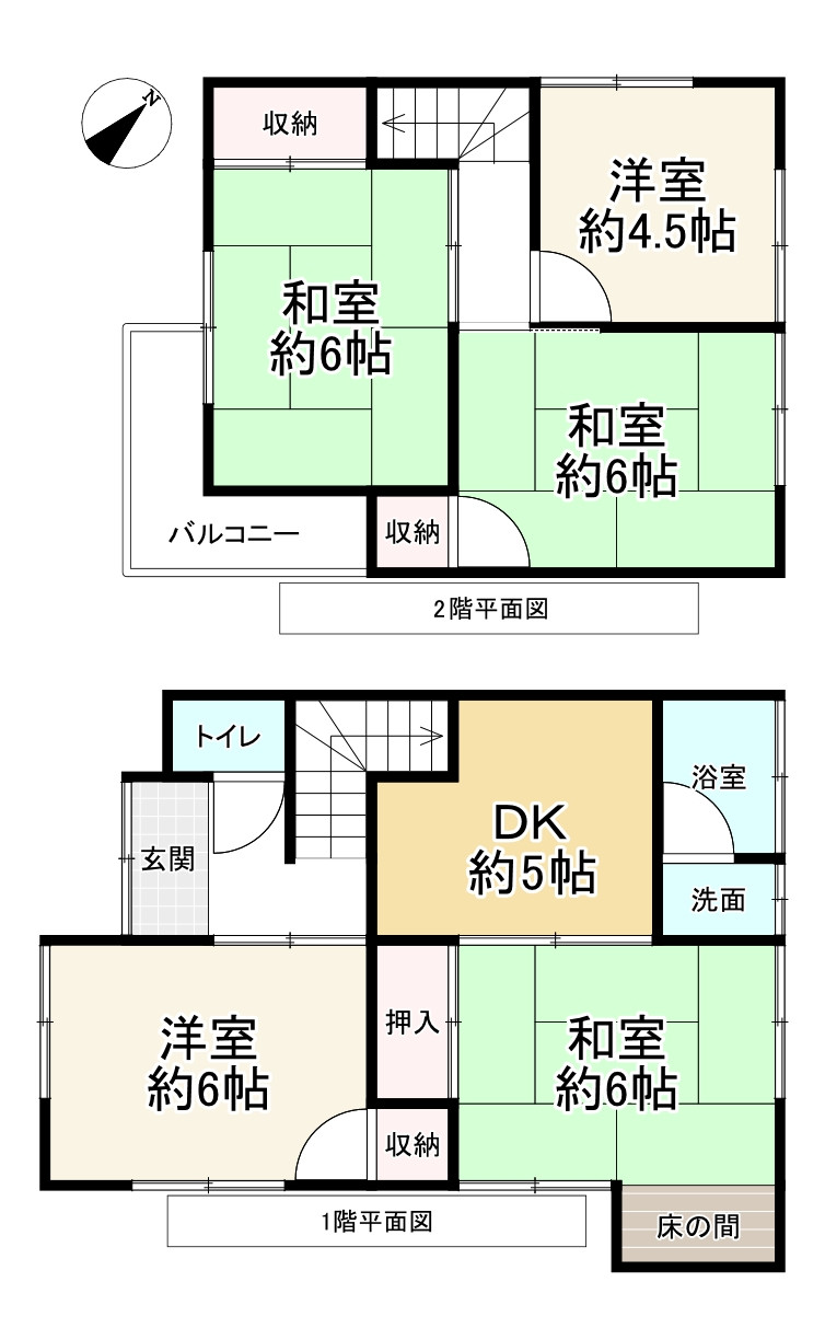 間取り画像